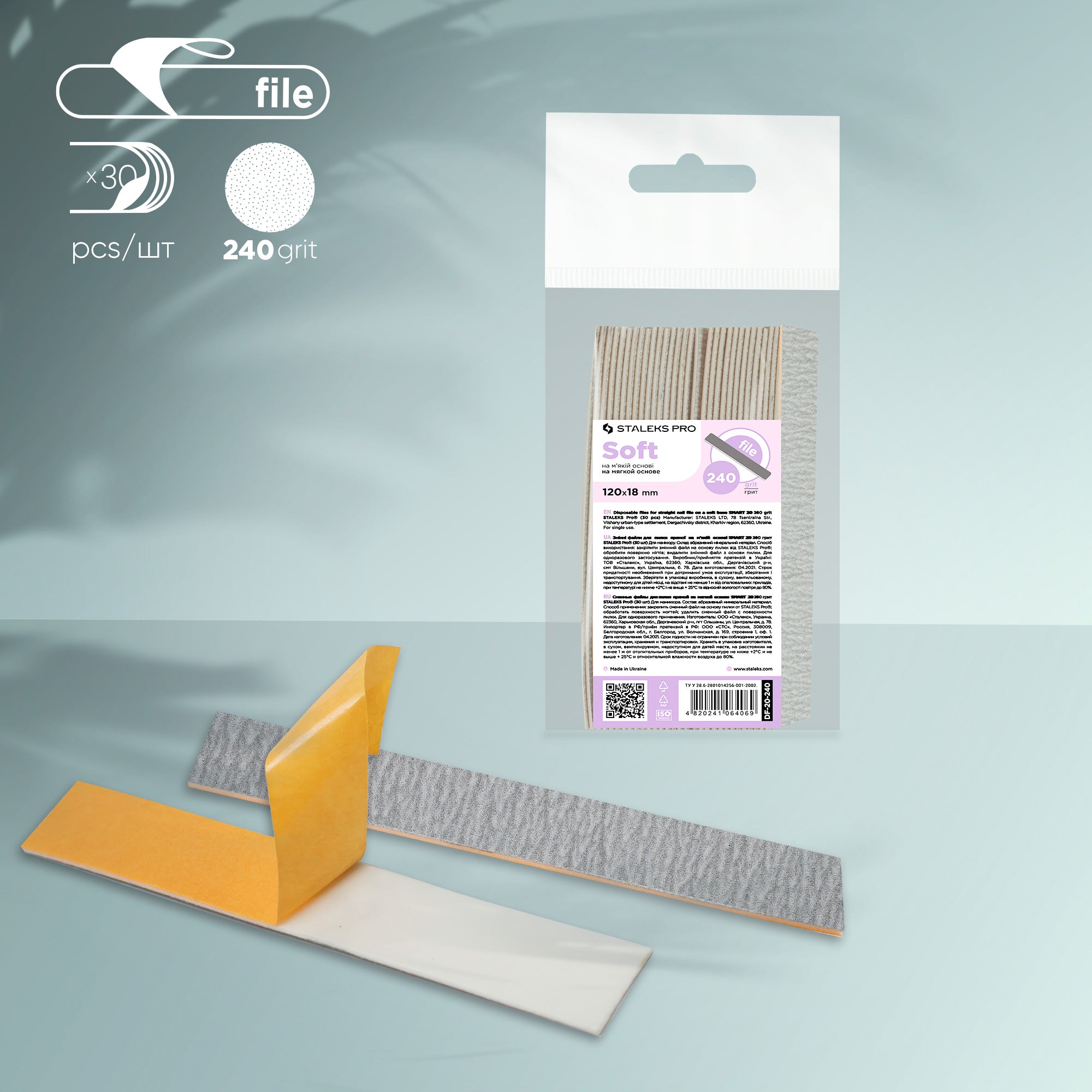 DF-20-240 Disposable files for straight nail file SMART 30 pcs image 0