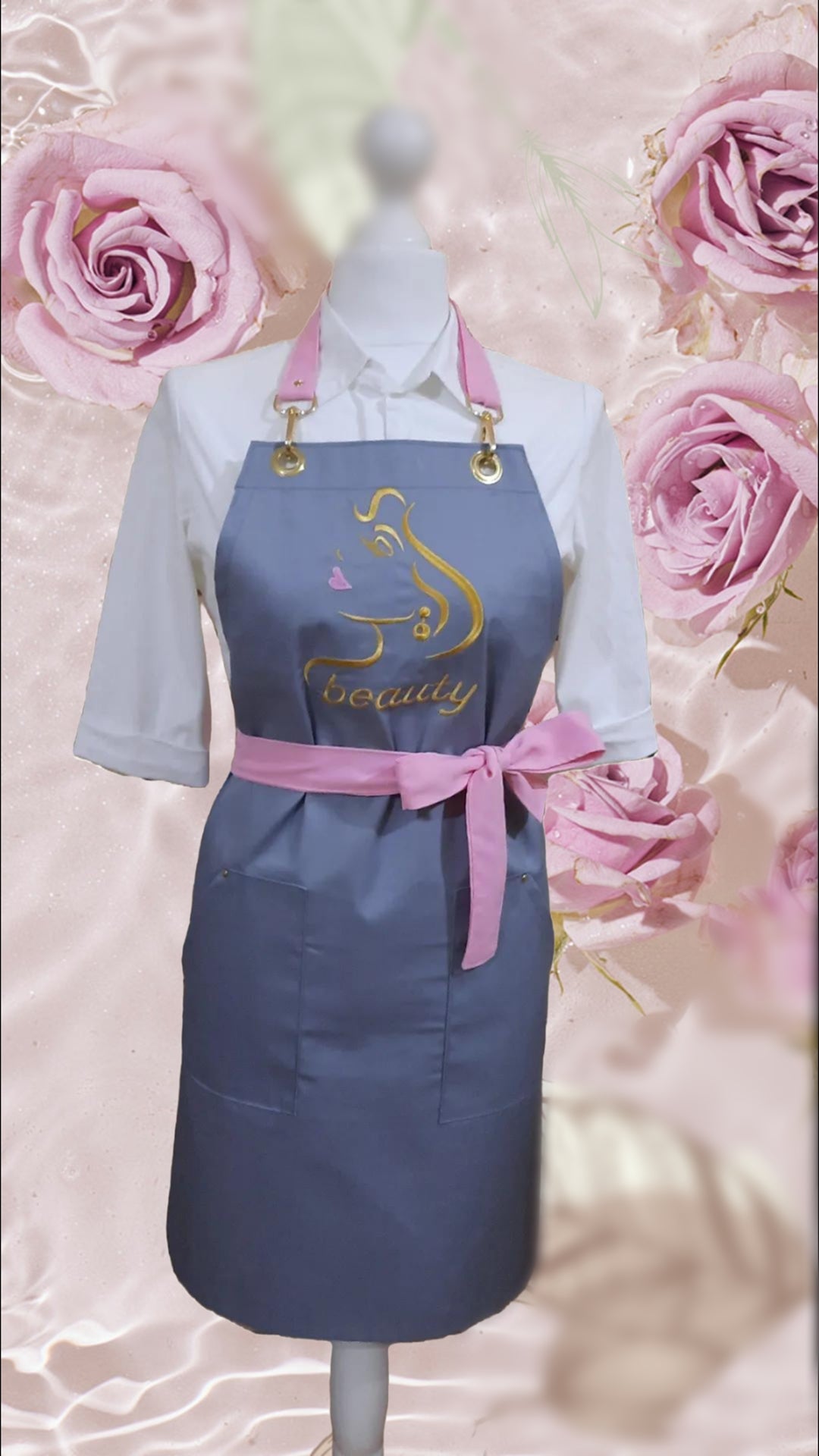 Apron "Beauty" image 0