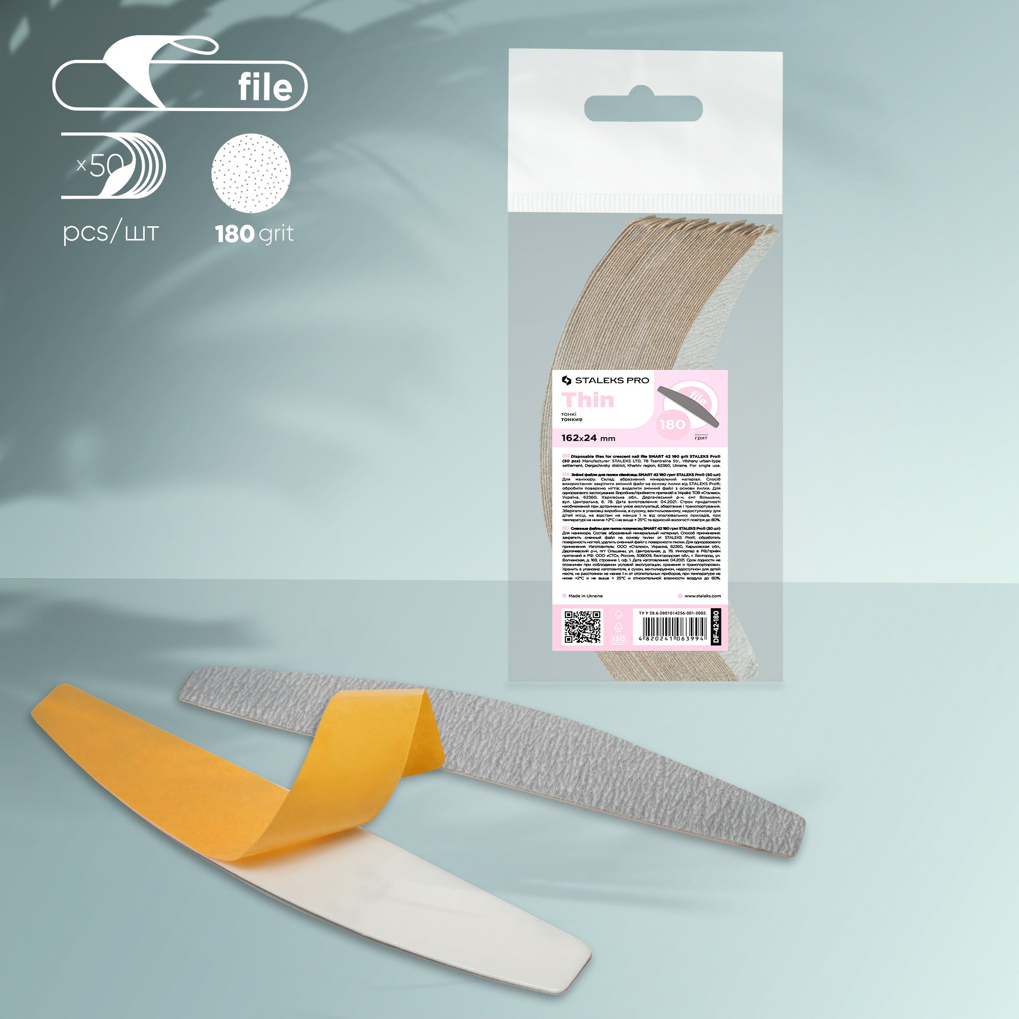 DF-42-180 smart Disposable files for crescent nail file 180 grit image 0