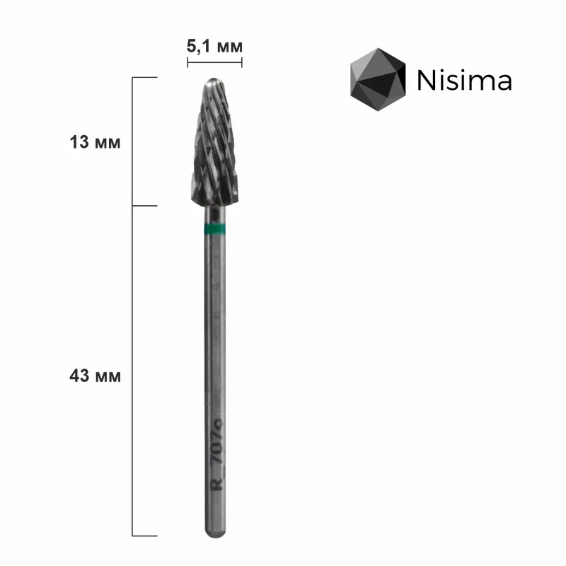 L(R)_707c Carbide drill bit corn, green image 1