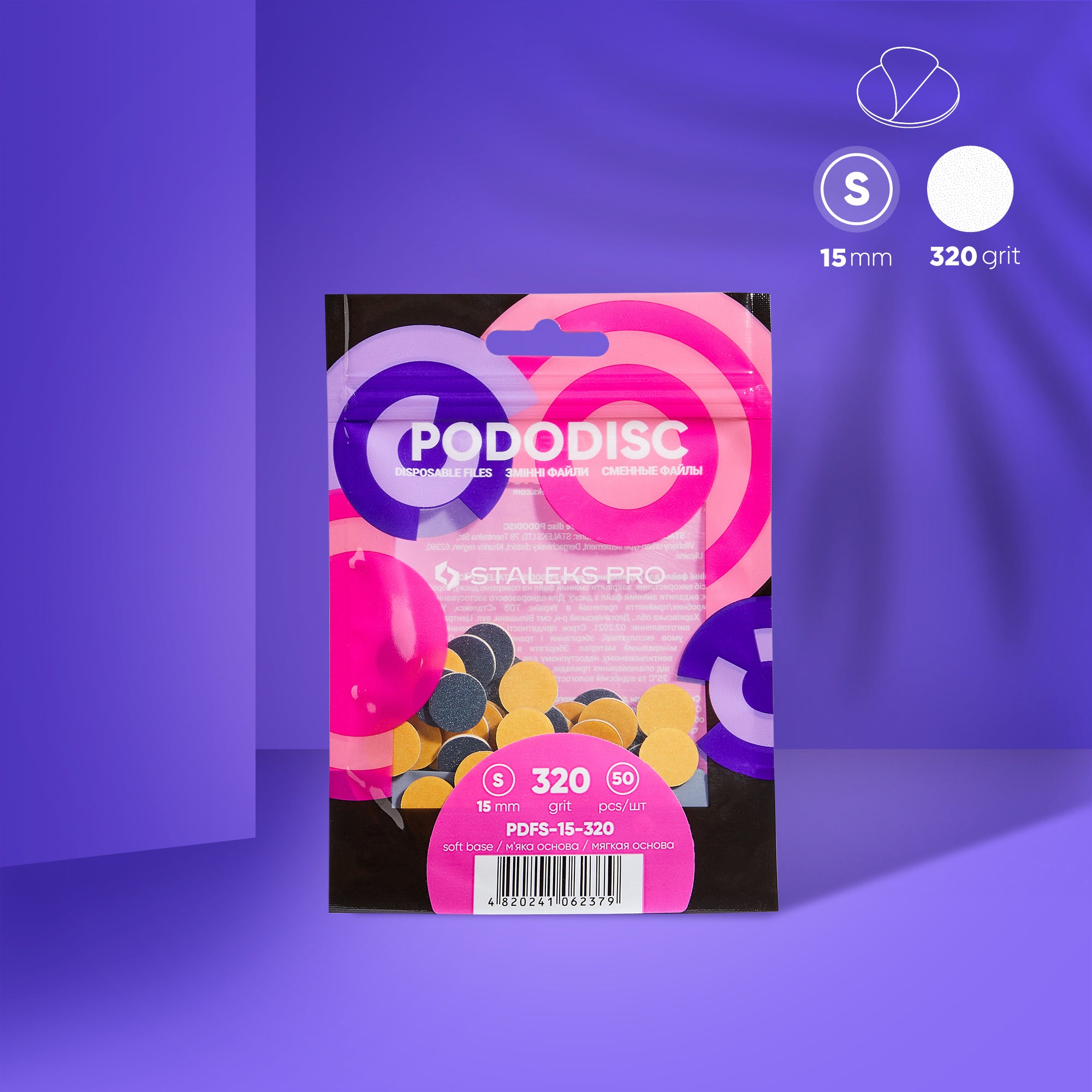 PDF-15-320, Refill pads 50pcs image 0