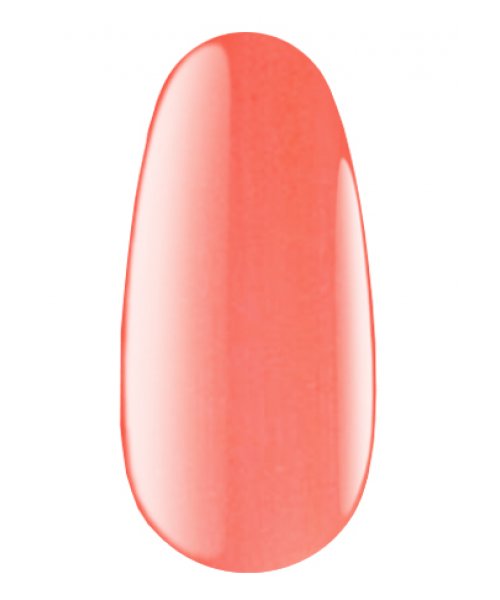 41SL Gel polish Salmon 7 ml image 0