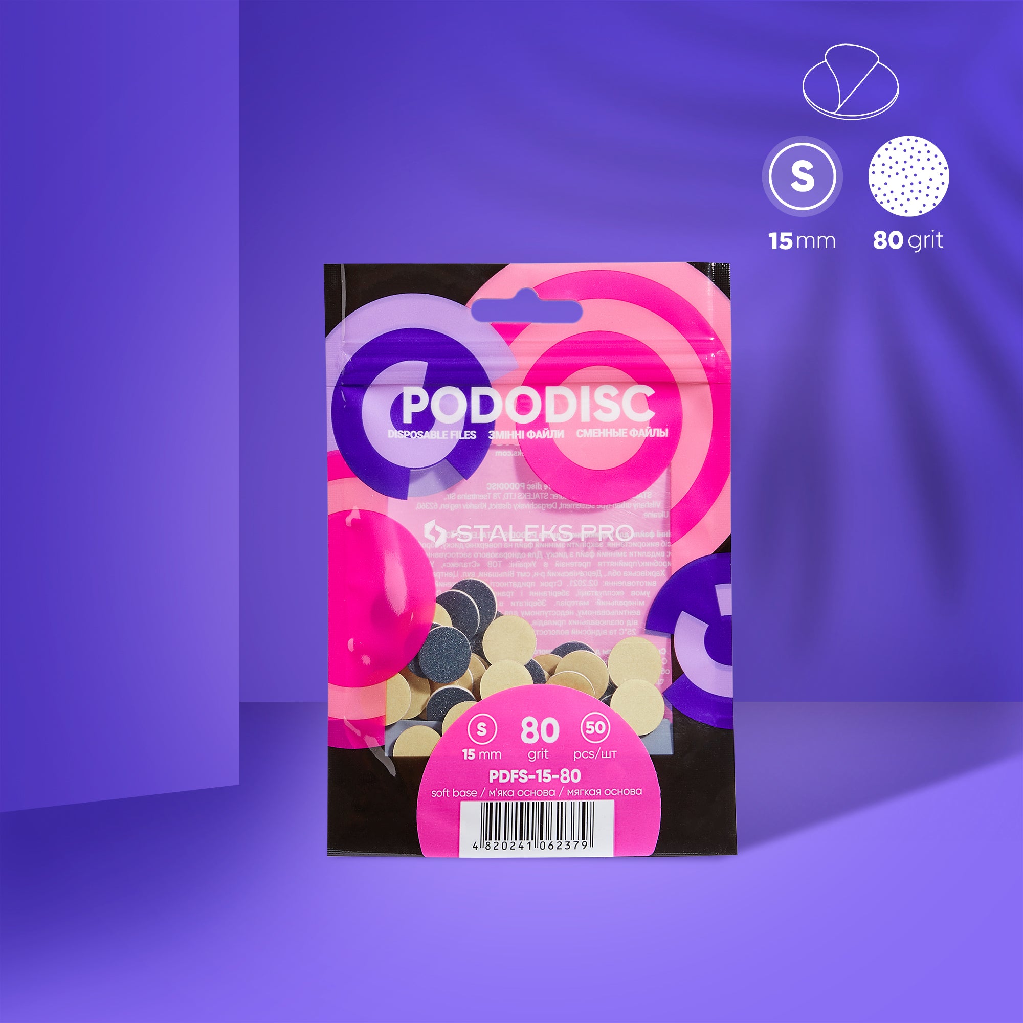 PDF-15-80 Refill pads 50pcs image 0