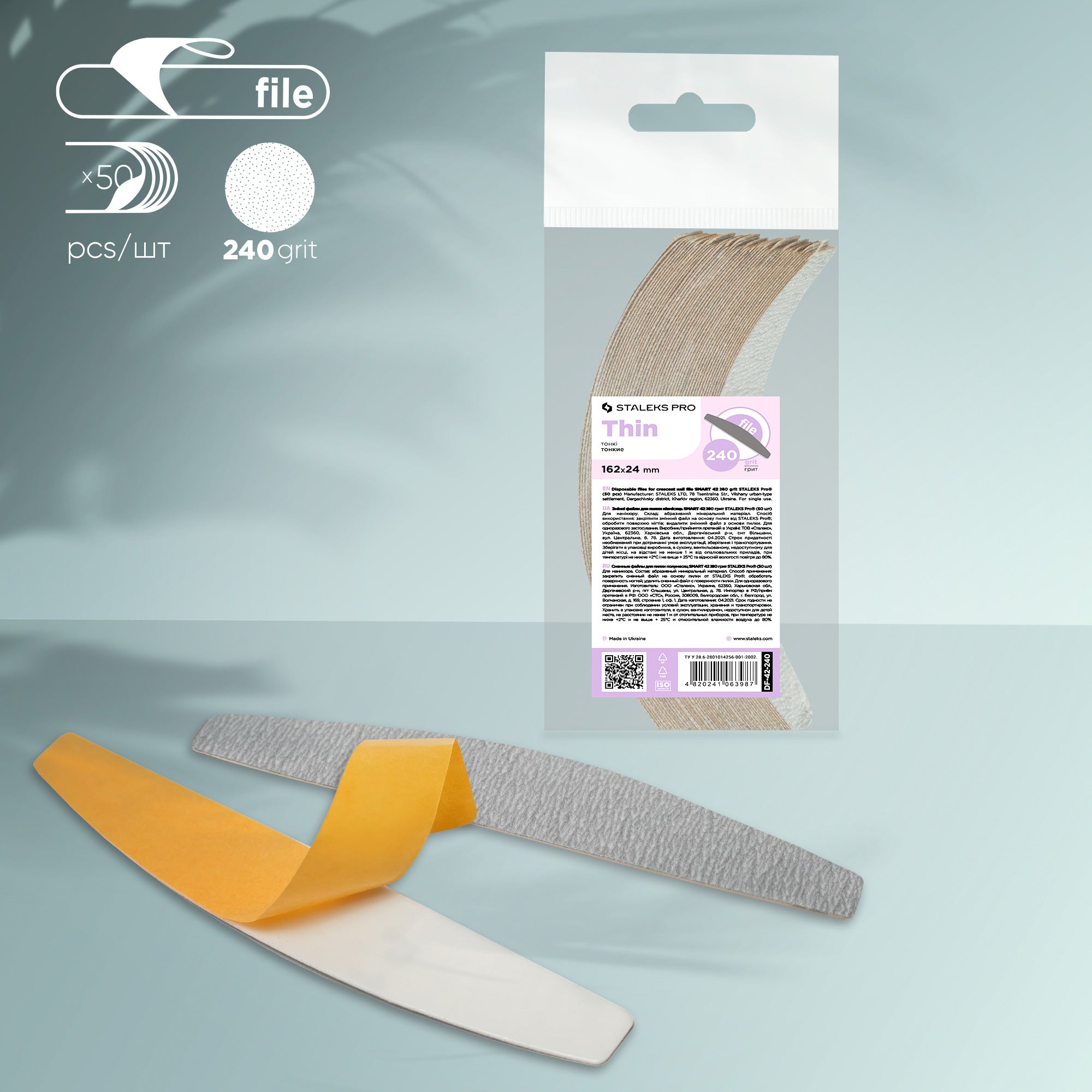 DF-42-240 smart Disposable files for crescent nail file Staleks 240gr image 0