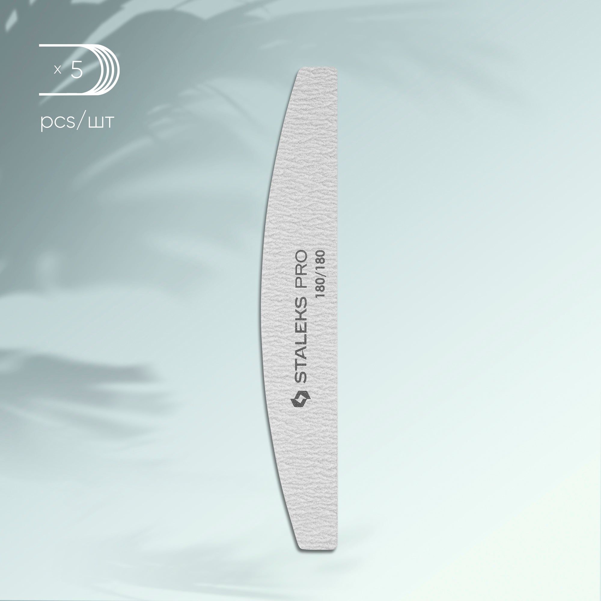 NFB41/6 Mineral crescent nail file SMART 180/180 grit, 5pcs/set image 0