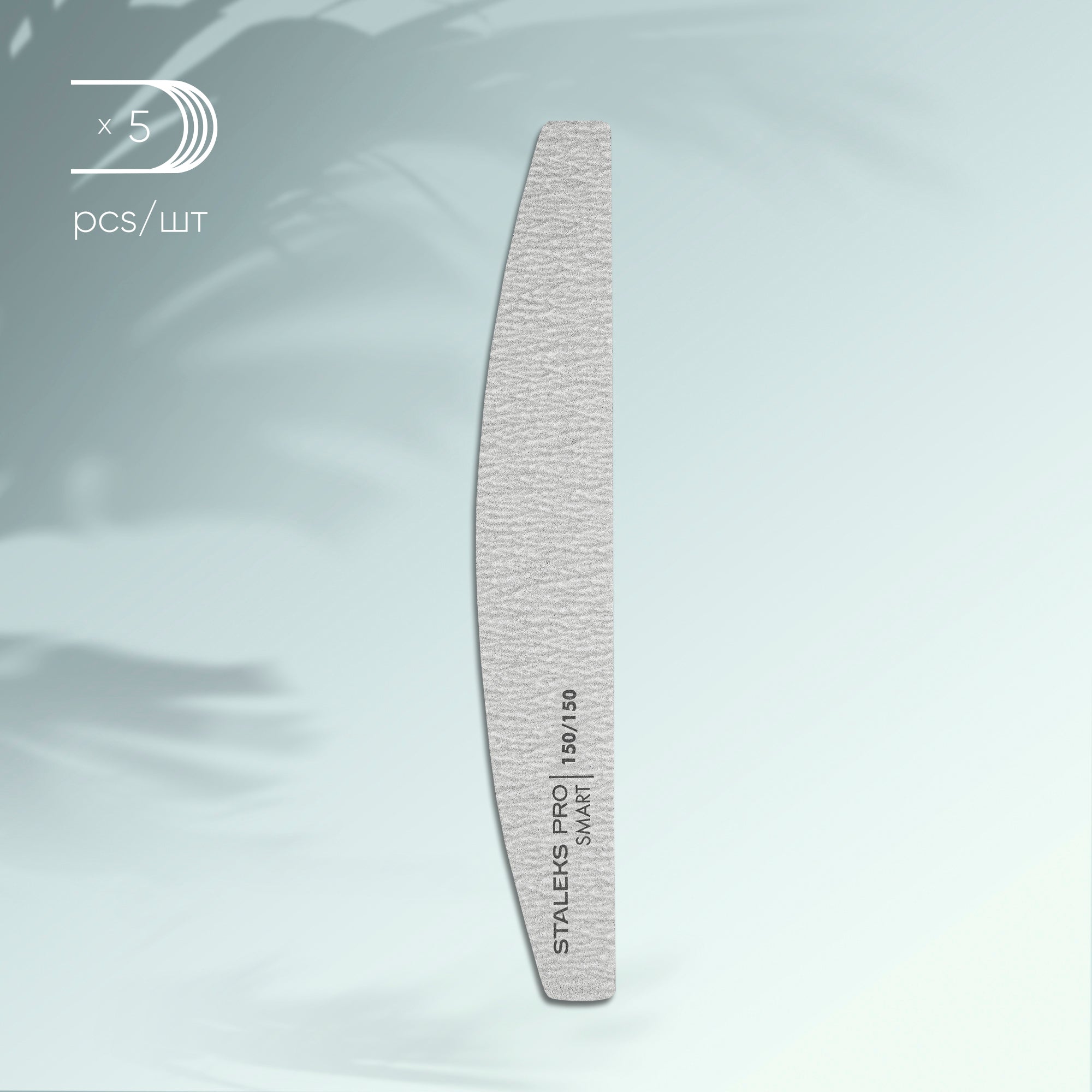 NFB-41/9 Mineral crescent nail file SMART 150/150 grit, 5 pcs/set image 0