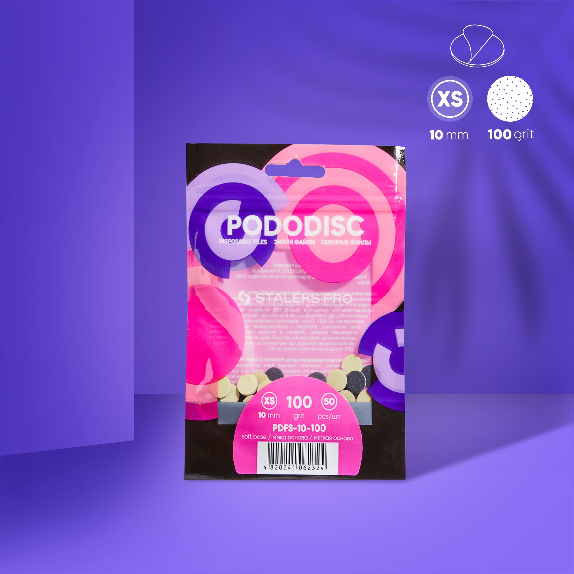 PDFS-10-100 Disposable files on a soft base for Pododisc 50pc image 0