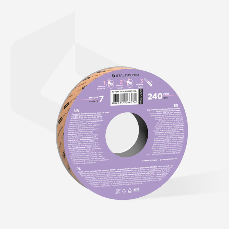 Disposable white abrasive tape papmAm EXPERT 240 grit for the plastic case