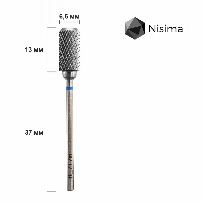 H_717m Carbide drill bit cylinder, blue image 1