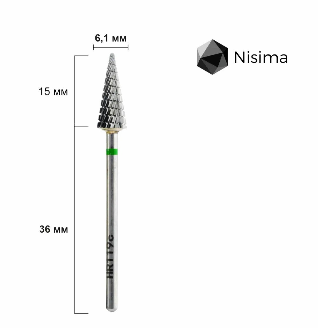 Hr119cK Carbide drill bit Green sharp cone, hard notch image 1