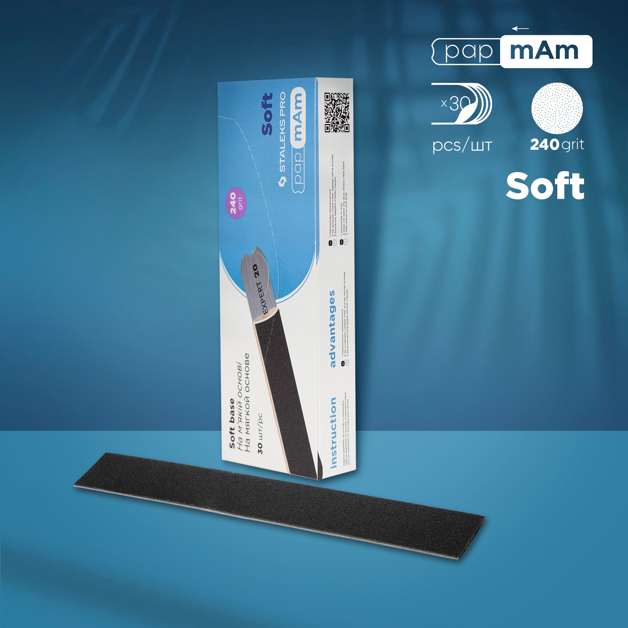 Disposable papmAm files for straight nail file (soft base) EXPERT 20, 240 grit (30 pcs)