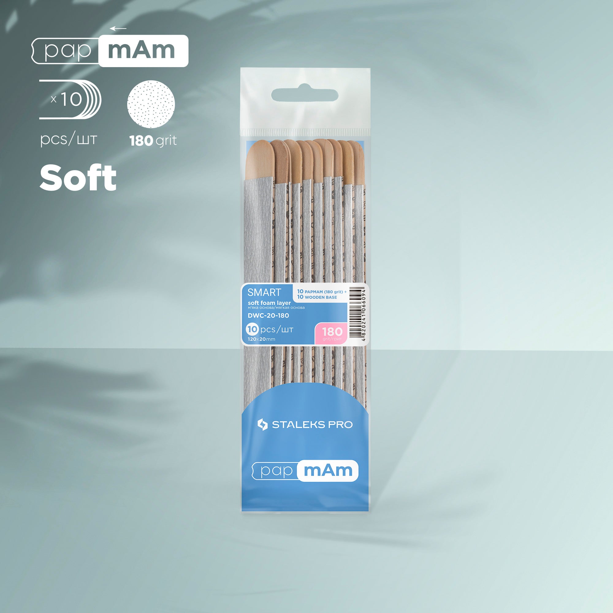 Disposable files papmAm on soft foam layer and on a wooden base SMART 20 180 grit (10 pcs)