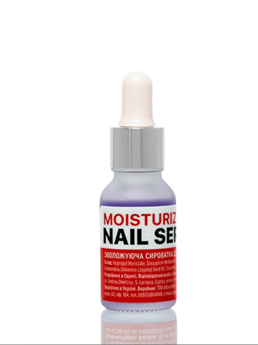 Moisturising nail serum 15 mg image 0