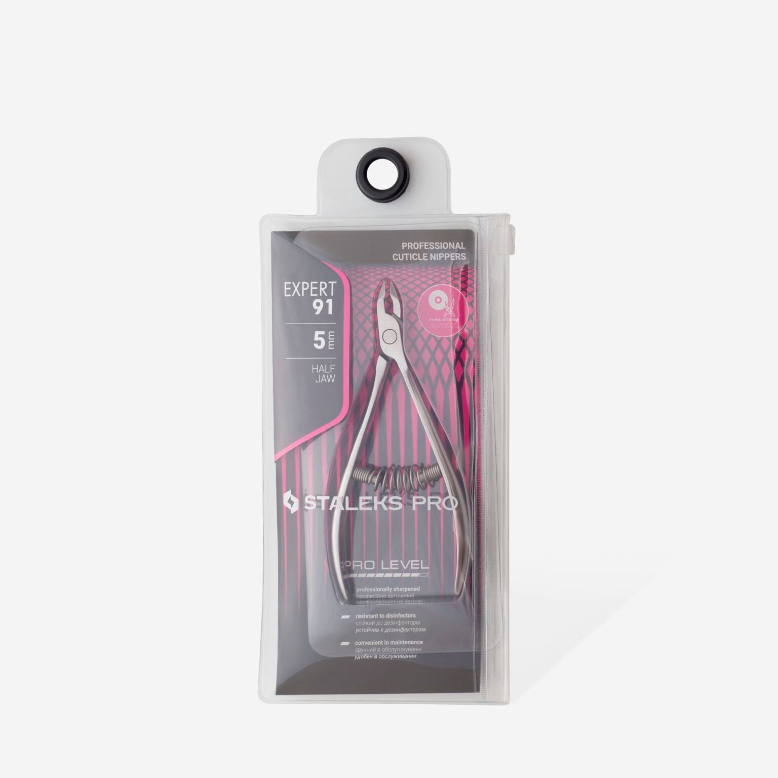Professional cuticle nippers EXPERT 91 5 mm