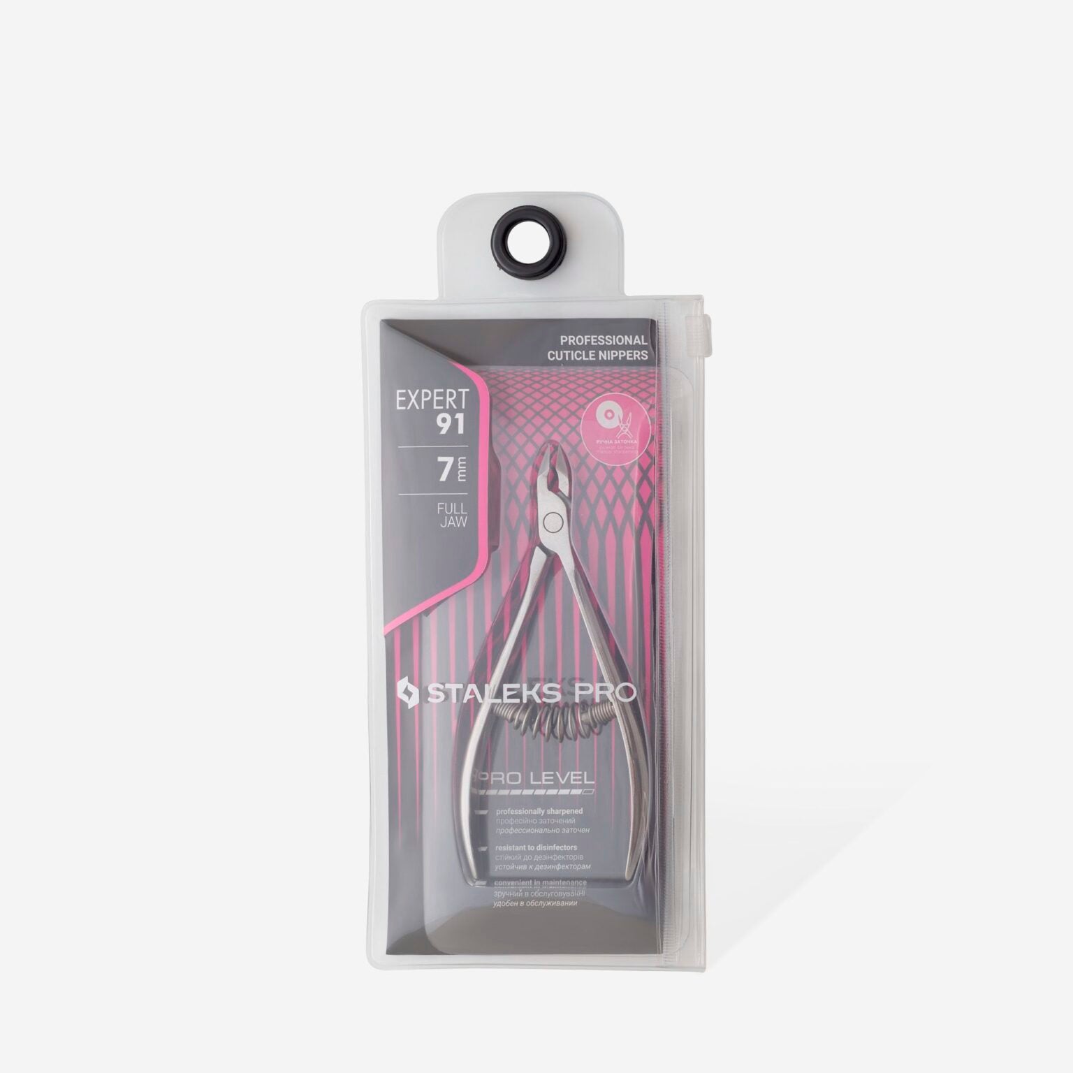 Professional cuticle nippers EXPERT 91 7 mm