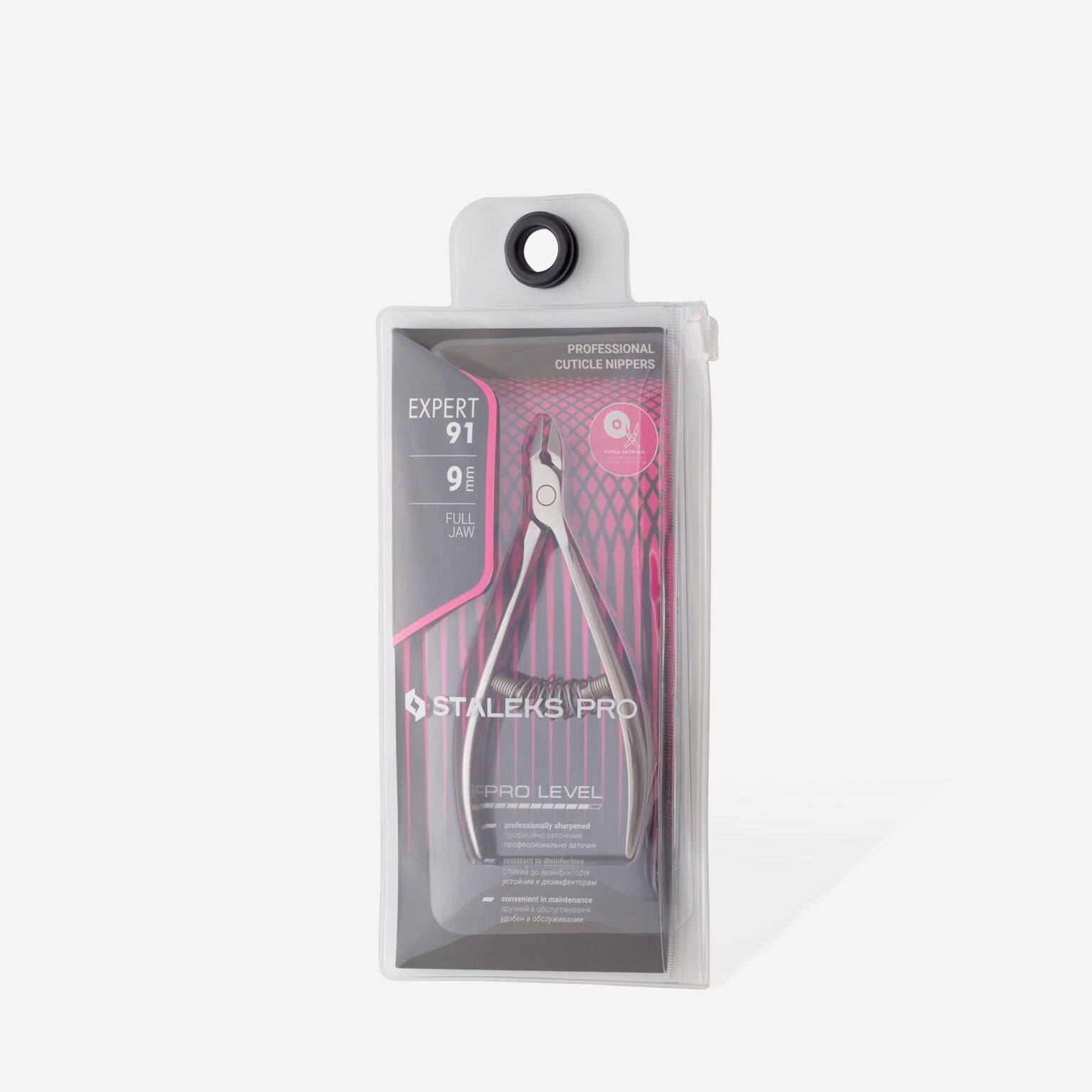 Professional cuticle nippers EXPERT 91 9 mm