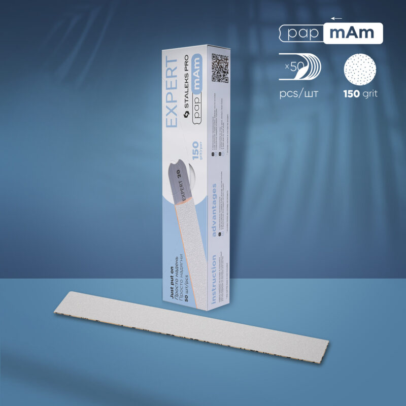 Disposable white files papmAm EXPERT 22 150 grit (50 pcs)