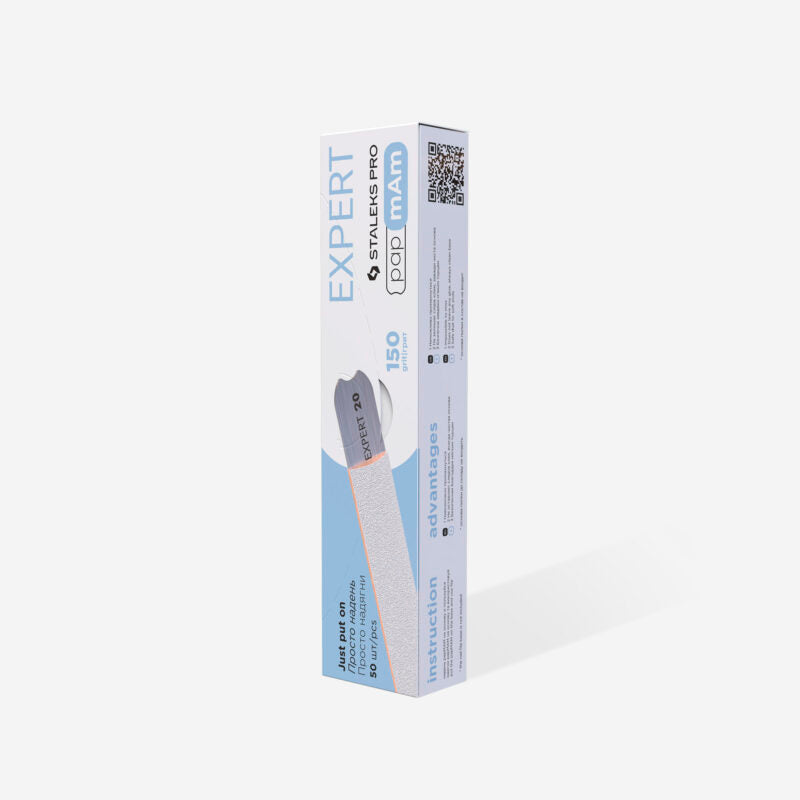 Disposable white files papmAm EXPERT 22 150 grit (50 pcs)