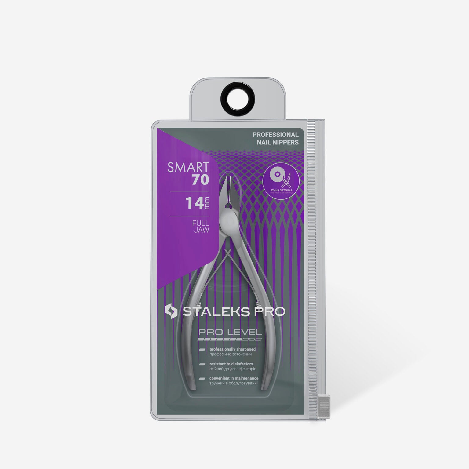 Professional nail nippers SMART 70 14 mm