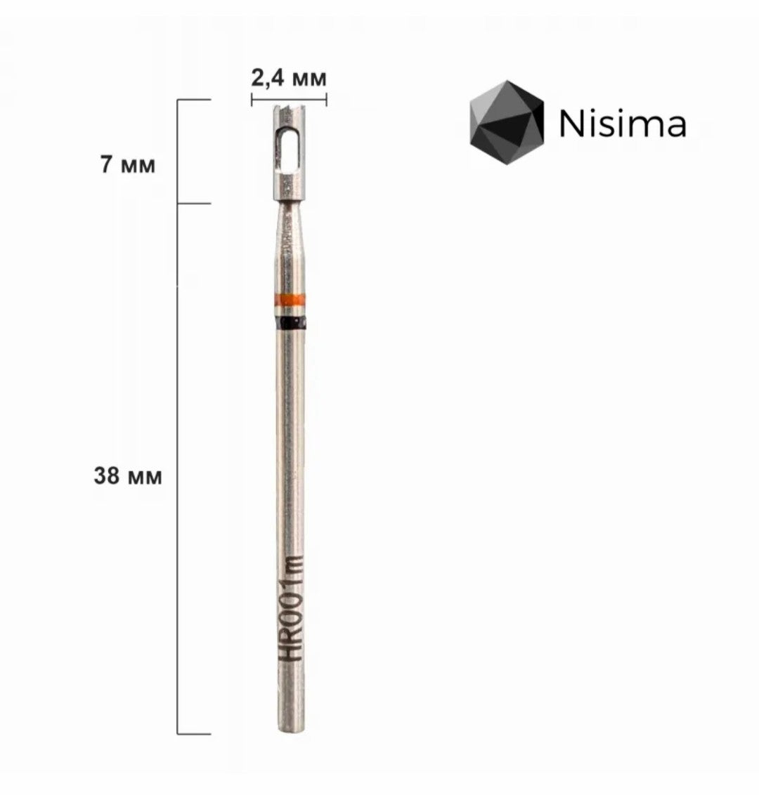 Hr001mK  Carbide crown (hollow) cutter Ø 2.4 mm image 1