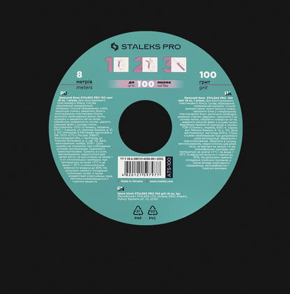 ATS-100  Nail File Refill Roll  without plastic case for metal base MBE-20 image 1