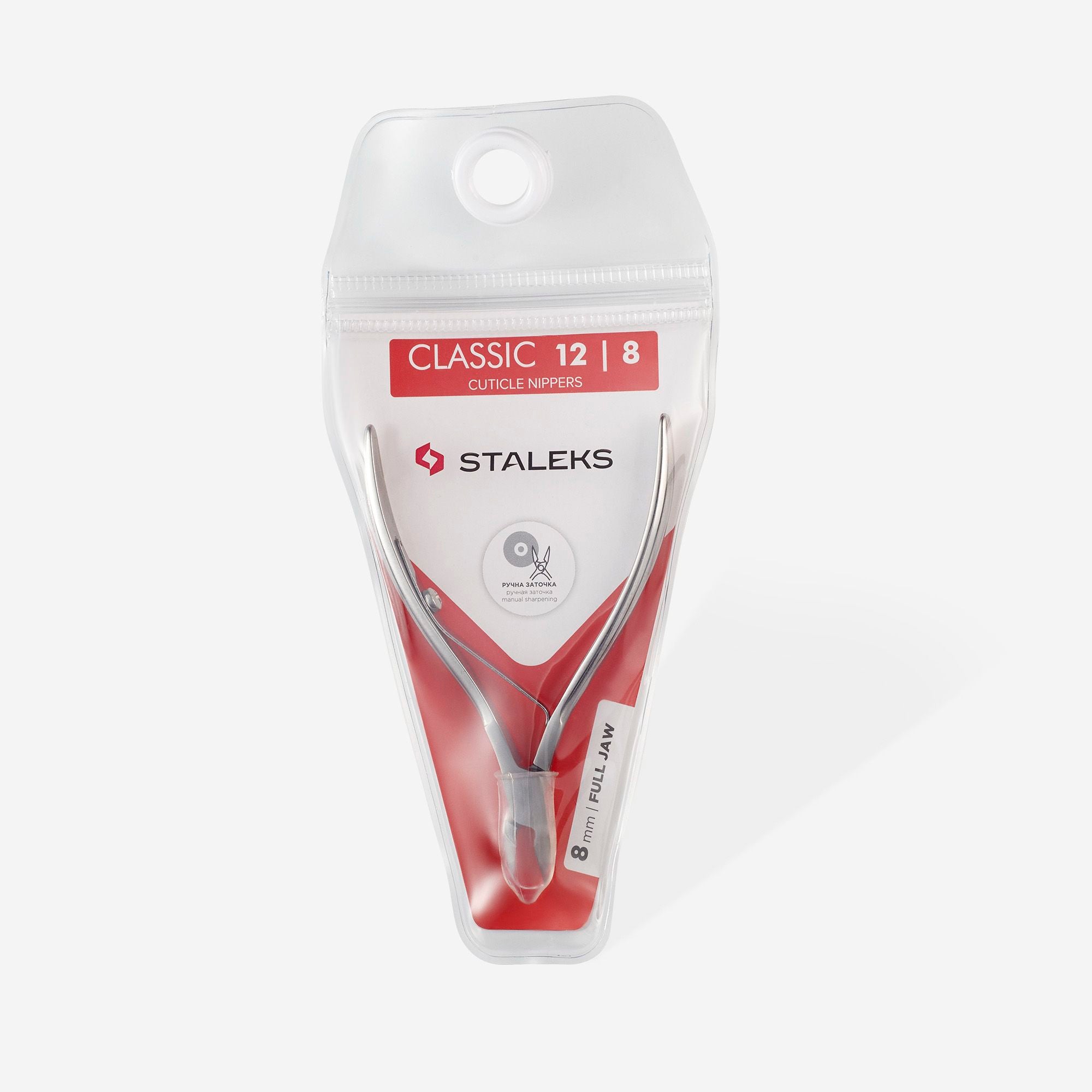 NC-12-8  Cuticle nippers CLASSIC 12, 8 mm image 3