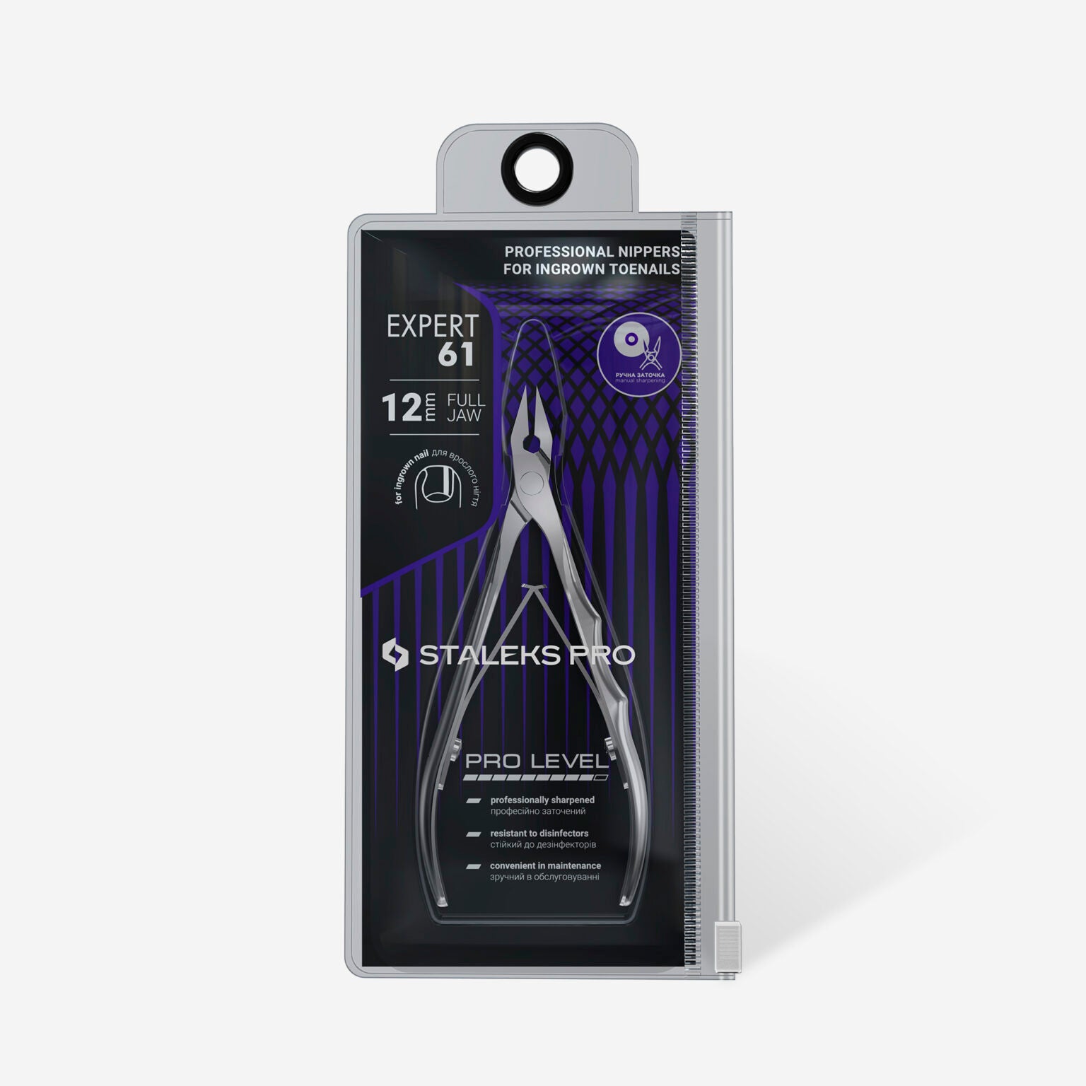 Professional nippers for ingrown toenails EXPERT 61 12 mm