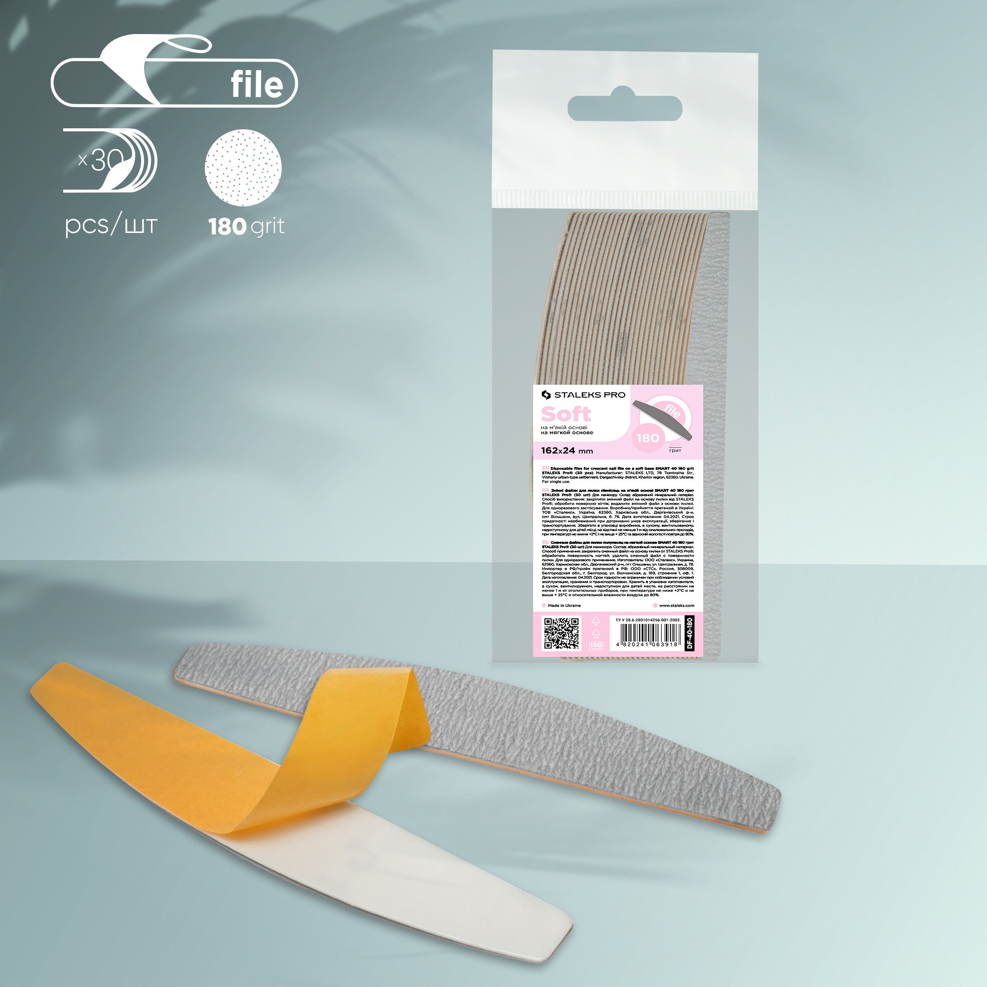 DF-40-180  Disposable files for crescent nail file SMART 30 pcs image 0