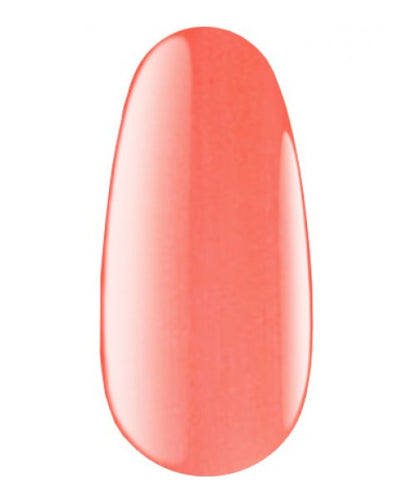 41SL Gel polish Salmon  7 ml image 0