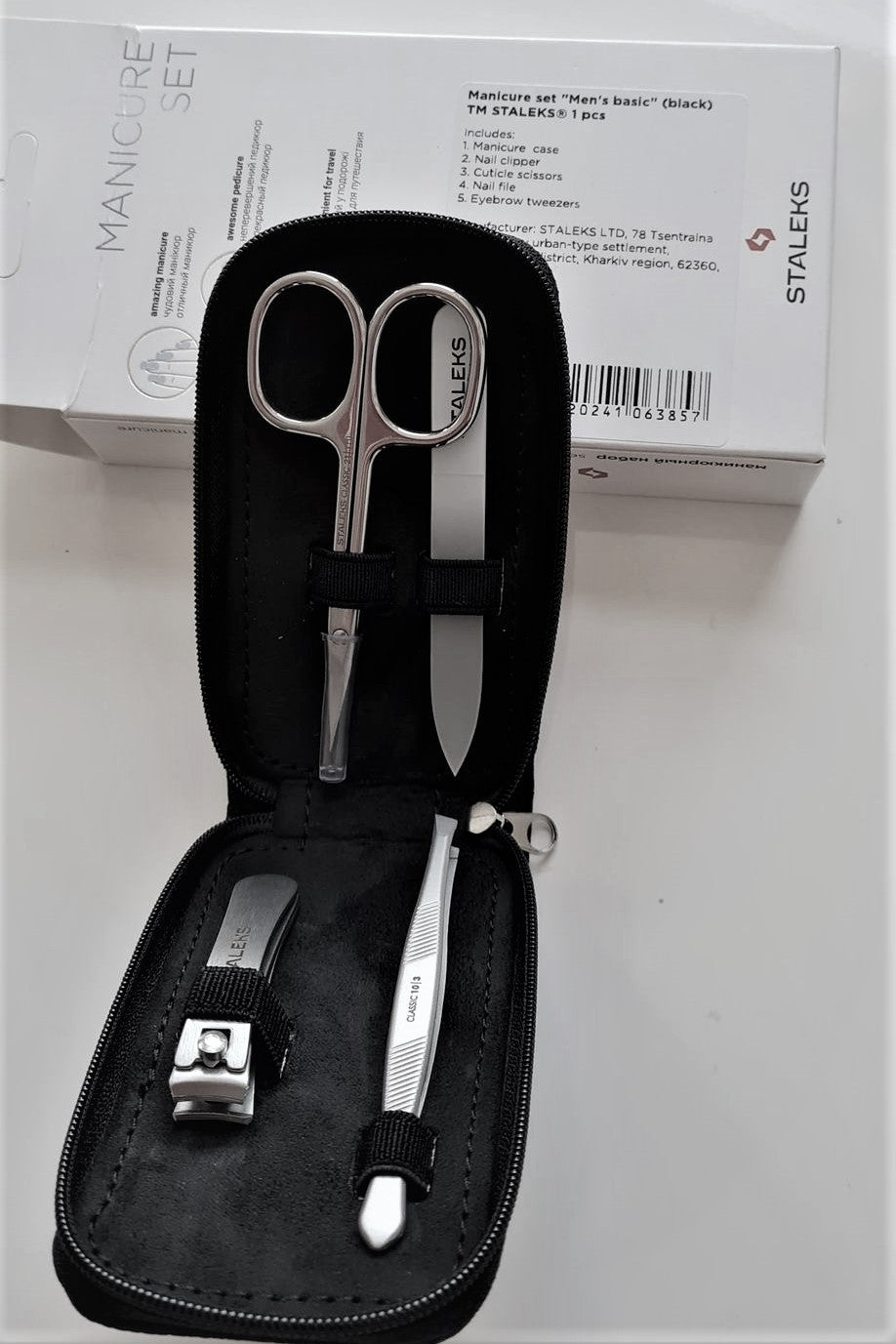 MS-06 b MANICURE SET "MEN'S BASIC"  BLACK image 0