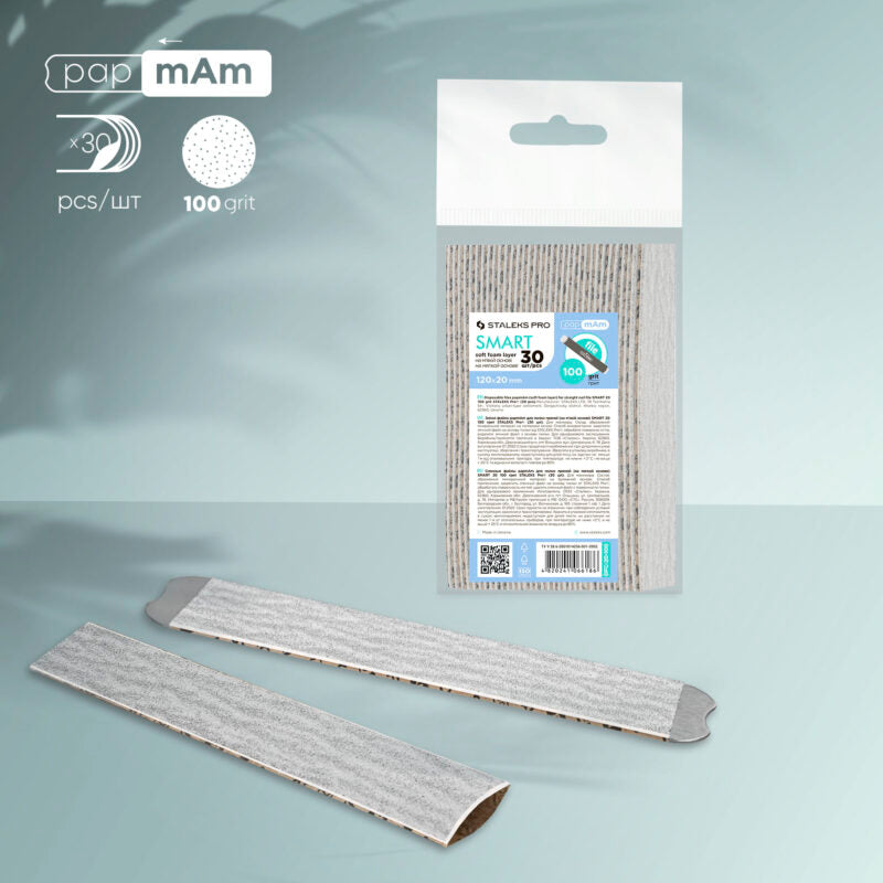 Disposable files papmAm on a soft foam layer SMART 20 100 grit (30 pcs)