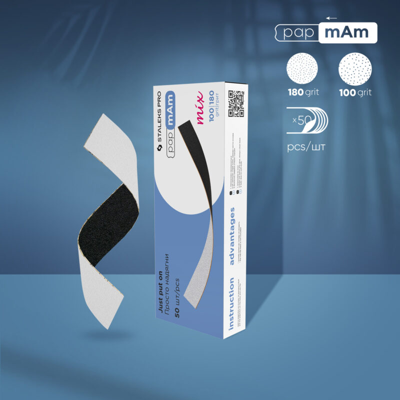 Disposable double-sided files papmAm Mix EXPERT 22 100/180 grit (50 pcs)