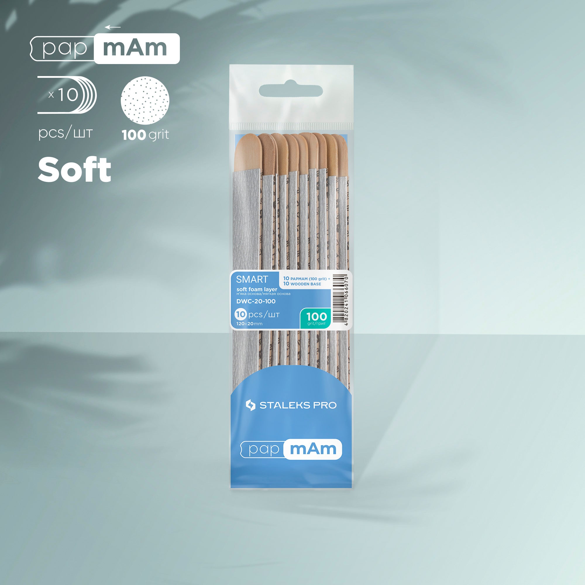 Disposable files papmAm on soft foam layer and on a wooden base SMART 20 100 grit (10 pcs)