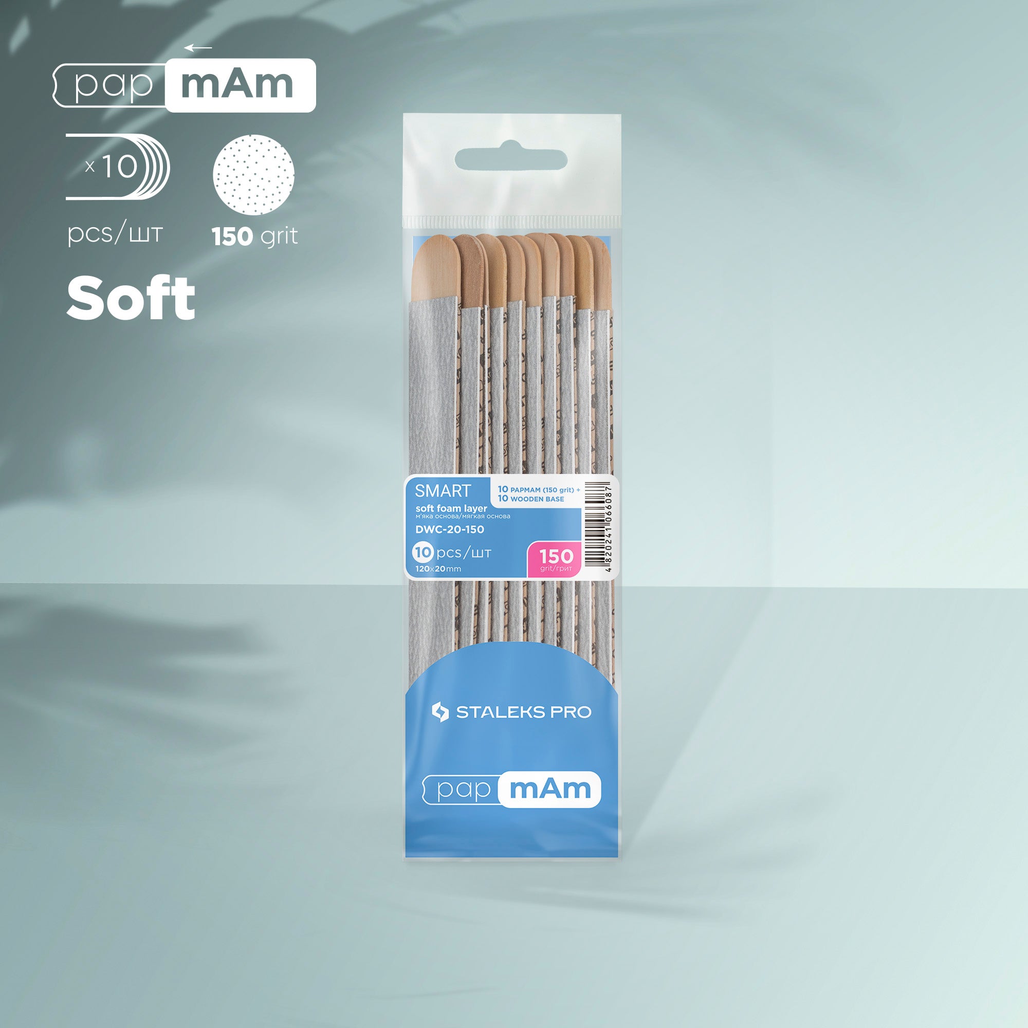 Disposable files papmAm on soft foam layer and on a wooden base SMART 20 150 grit (10 pcs)