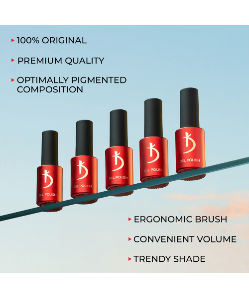 10R Gel polish Red 7 ml image 1