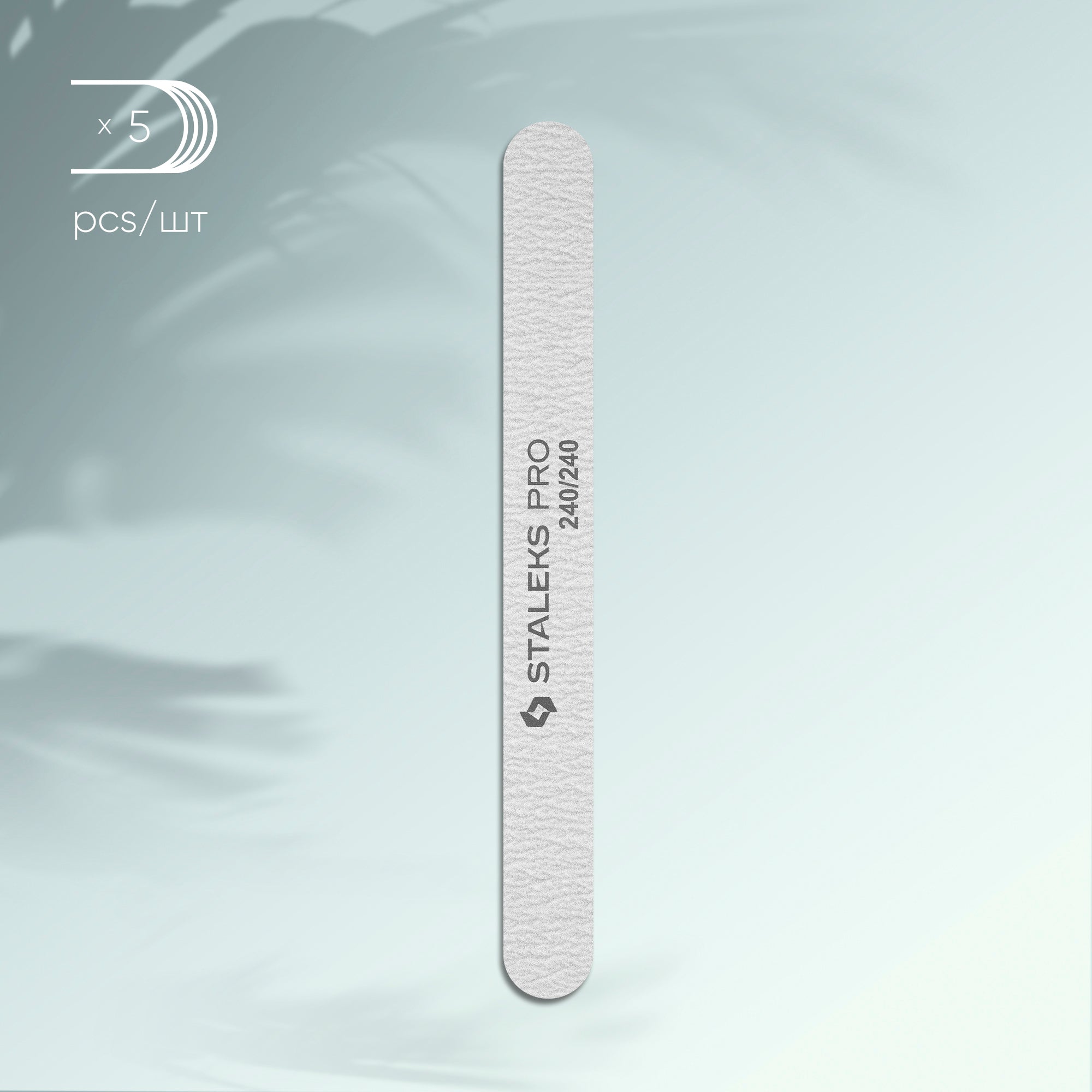 NFB-21/7  Mineral straight nail file SMART 240/240 grit, 5 pcs/set image 0