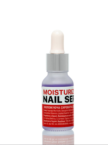 Moisturising nail serum 15 mg image 0