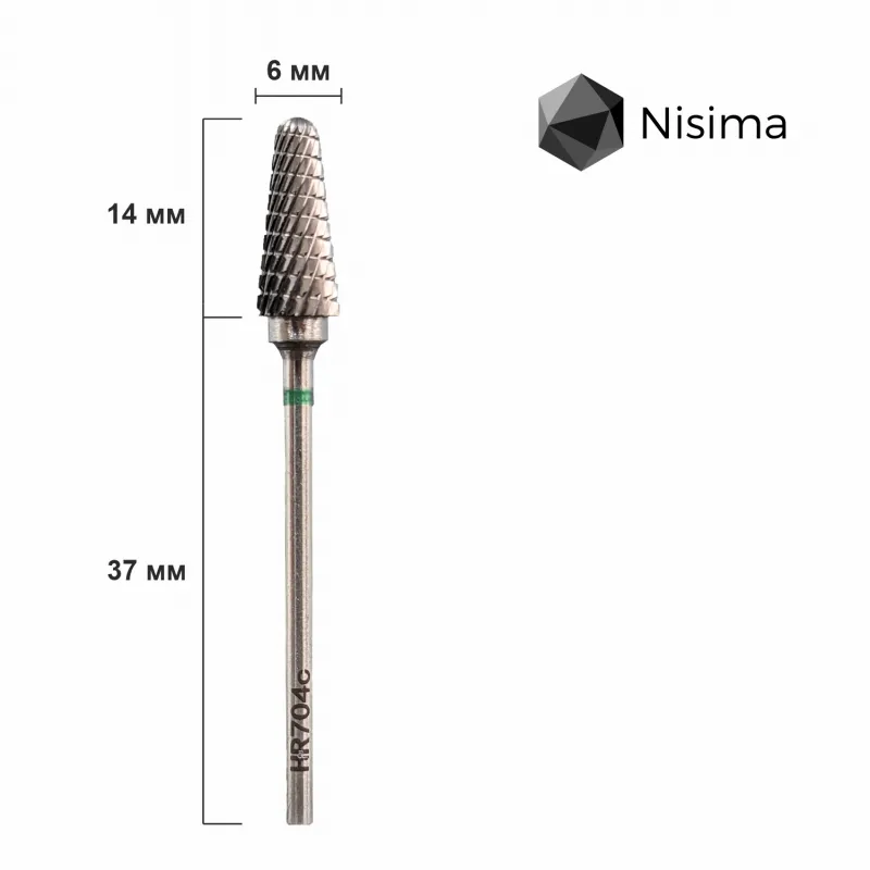 Hr704c  Carbide drill bit, cone, green image 1