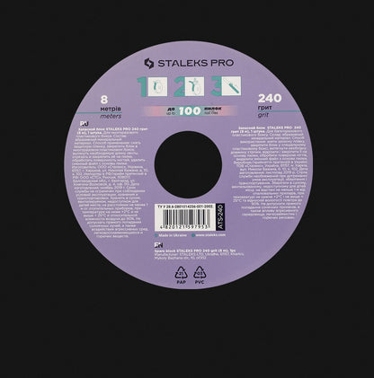 ATS-240 Nail Fail Refill Roll without plastic case image 1