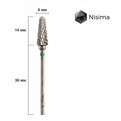 L(R)_704c  Carbide drill bit  cone, green image 1