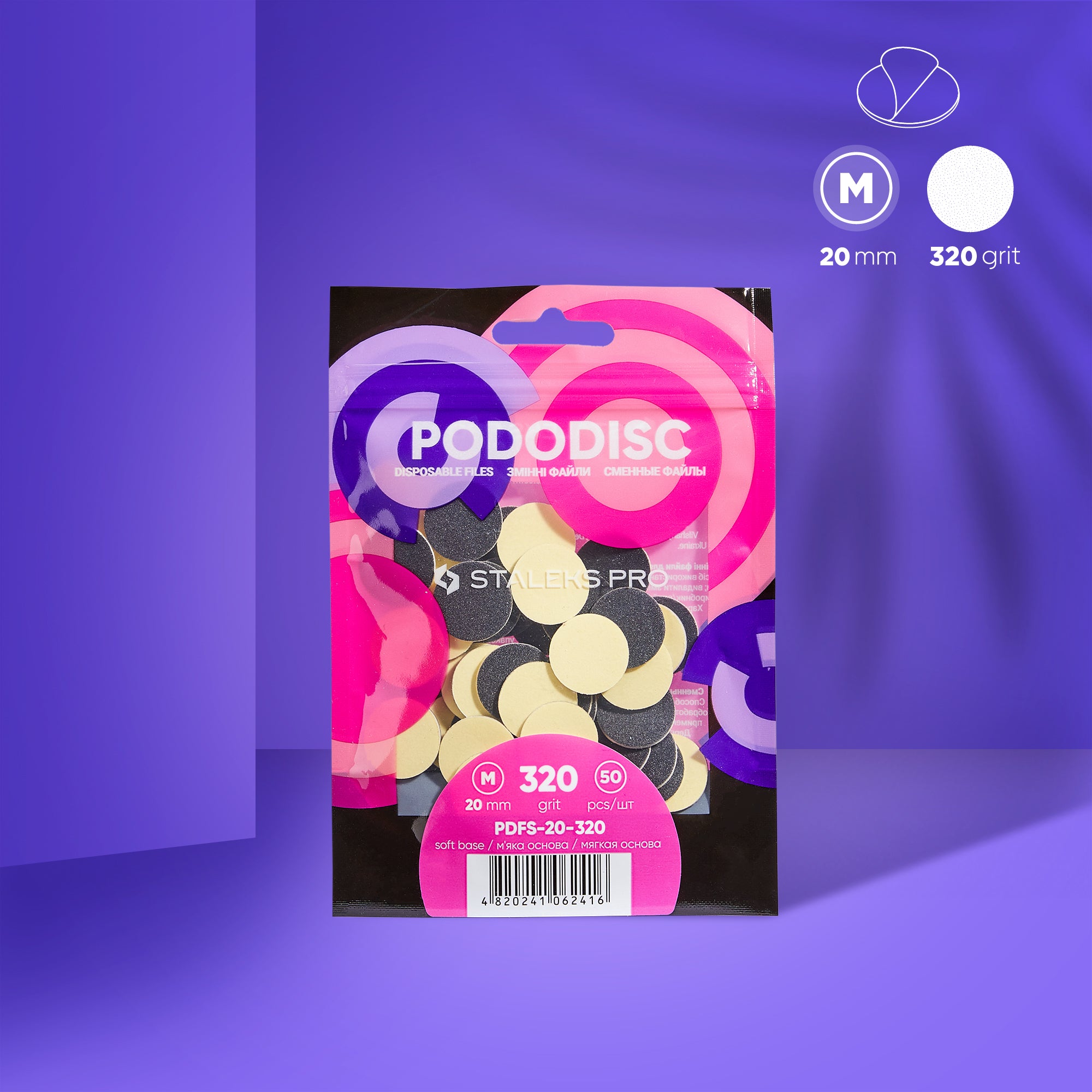 PDFS-20-320  Disposable files on a soft base for pedicure disc 50pcs image 0