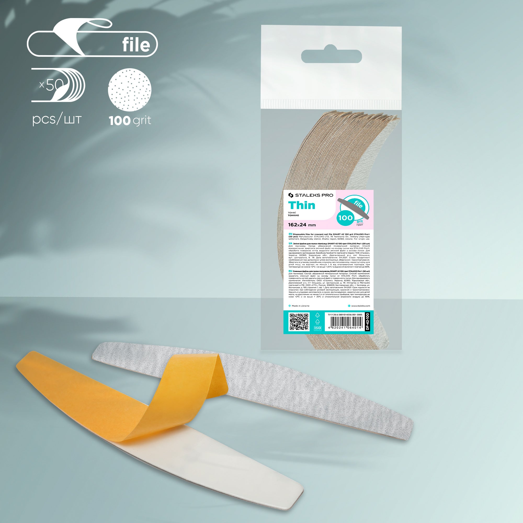 DF-42-100 Disposable files for crescent nail file Staleks Pro Smart 42, 100 grit image 0