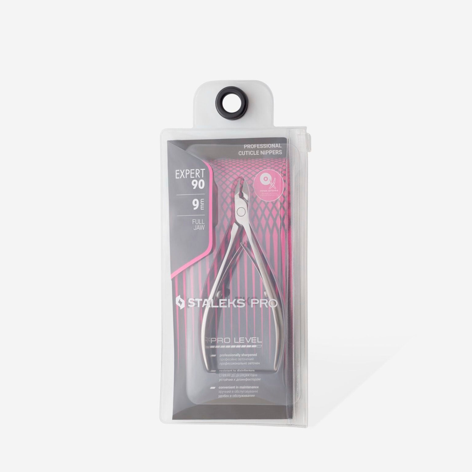 Professional cuticle nippers EXPERT 90 9 mm