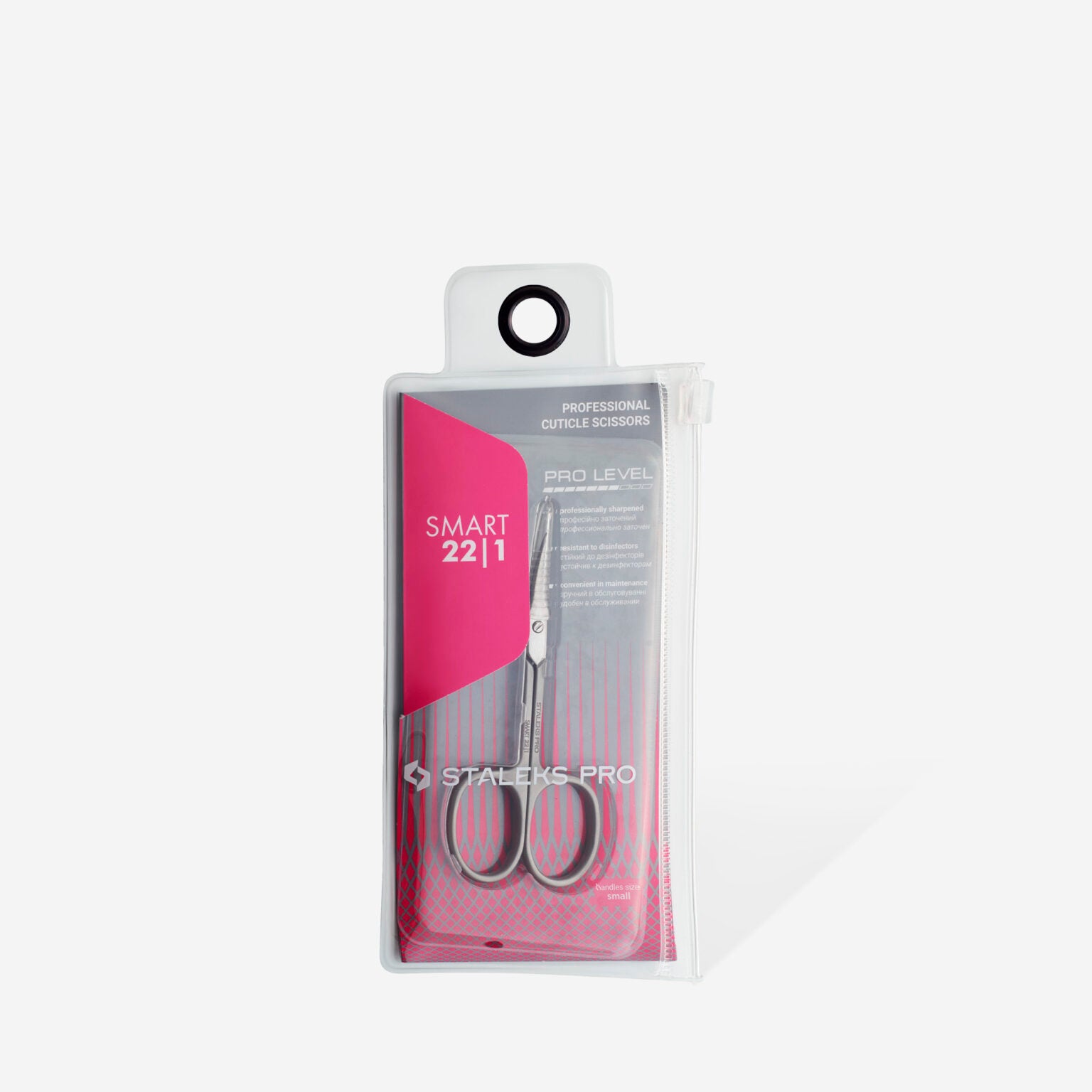 Professional cuticle scissors SMART 22 TYPE 1
